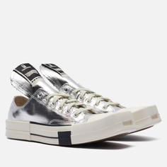 Кеды Converse x Rick Owens DRKSHDW TURBODRK Chuck 70 Low серебряный, размер 42 EU