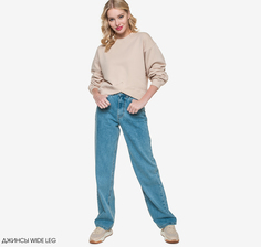 Джинсы женские Marmalato 1073-001 голубые 29