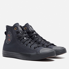 Кеды Converse Chuck Taylor All Star Global Logo серый, размер 37.5 EU