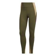 Леггинсы женские Adidas H38780 зеленые XS
