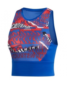 Топ женский Adidas FL7251 разноцветный M
