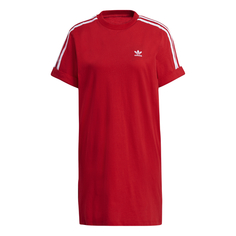 Платье женское Adidas GN2778 красное 36