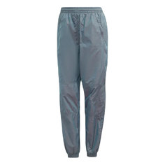 Спортивные брюки женские Adidas H35892 разноцветные 36