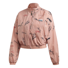 Ветровка женская Adidas GD3041 розовая 32