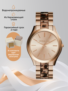 Наручные часы женские Michael Kors M4301K золотистые