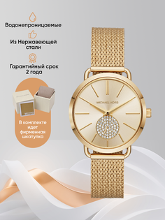 Наручные часы женские Michael Kors M3844K золотистые