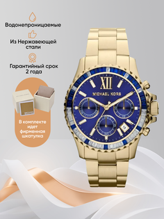 Наручные часы женские Michael Kors M5754K золотистые