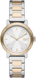 Наручные часы женские DKNY NY6621