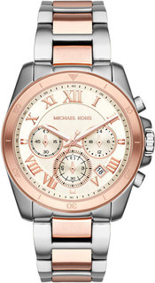 Наручные часы женские Michael Kors MK6368