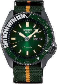 Наручные часы мужские Seiko SRPF73K1