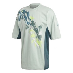Футболка мужская Adidas FS0056 зеленая 56