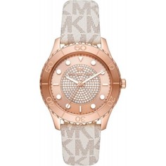 Наручные часы женские Michael Kors MK6980 бежевые