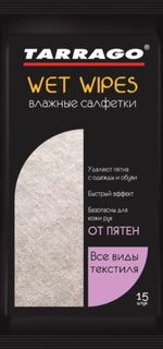Влажные салфетки для обуви TARRAGO TWC16