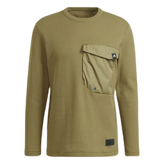 Свитшот мужской Adidas H22656 хаки XS