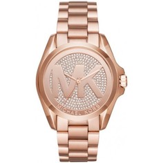 Наручные часы женские Michael Kors MK6437 золотистые
