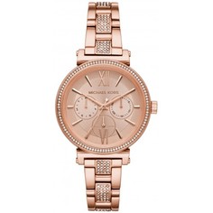 Наручные часы женские Michael Kors MK4354 золотистые