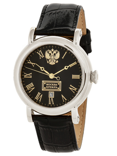 Наручные часы мужские Romanoff 8215/3052983BLK черные