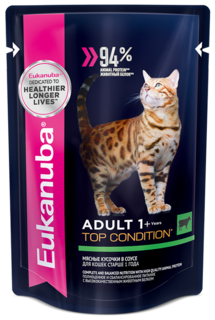 Влажный корм для кошек Eukanuba Adult Top Condition, говядина в соусе 24шт по 85 г