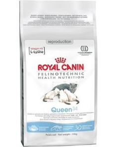 Сухой корм для кошек Royal Canin Queen, в период лактации 10 кг