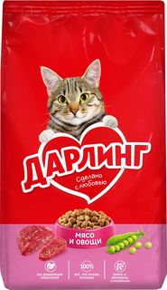 Сухой корм для кошек Дарлинг, мясо и овощи, 1,75 кг