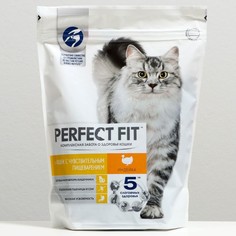 Сухой корм для кошек Perfect Fit, для чувствительных, индейка, 650 г