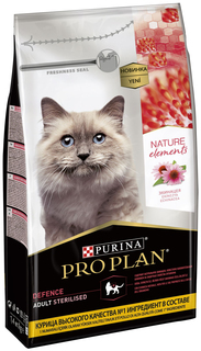 Сухой корм для кошек PRO PLAN стерилизованных и кастрированных котов, курица, 1,4 кг