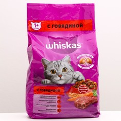 Сухой корм для кошек Whiskas паштет с говядиной, подушечки, 1,9 кг