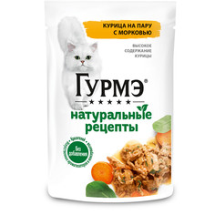 Влажный корм для кошек Gourmet Натуральные рецепты, Курица на пару с морковью, 75г