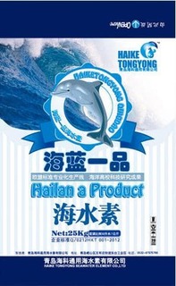 Морская соль Hiker Ocean Ornamental Fish Sea Salt, 25 кг