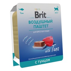 Влажный корм для кошек BRIT Воздушный паштет тунец, 100г Brit*