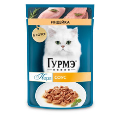 Влажный корм для кошек Gourmet Перл филе с индейкой в соусе, 75 г