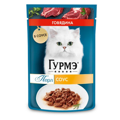 Влажный корм для кошек Gourmet Перл филе с говядиной в соусе, 75 г