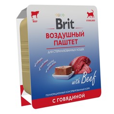 Влажный корм для кошек BRIT Воздушный паштет для стерилизованных, говядина, 100г Brit*