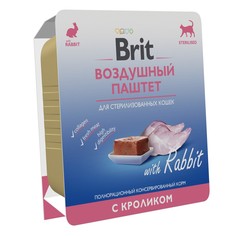 Влажный корм для кошек BRIT Воздушный паштет для стерилизованных, кролик, 100г Brit*