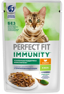 Влажный корм для кошек Perfect Fit Immunity, индейка в желе и спирулина, 75 г