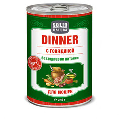 Влажный корм для взрослых кошек Solid Natura Dinner Говядина - 340 г х 12 шт