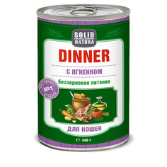 Влажный корм для взрослых кошек Solid Natura Dinner Ягненок - 340 г х 12 шт