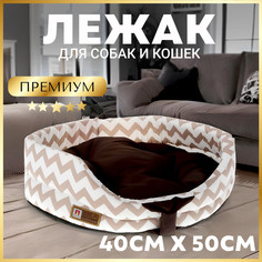 Лежак для животных Зоогурман Монти, 40?50?14 см
