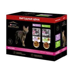 Влажный корм для кошек Pro Plan Delicate чувствительное пищеварение, микс, 10 шт по 85 г