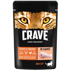 Влажный корм для кошек CRAVE курица в соусе, 70г