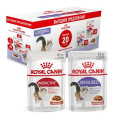 Влажный корм для кошек Royal Canin Sterilised&Instinctive, в соусе, мультипак 20шт по 85 г