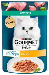 Влажный корм для кошек Gourmet Perle с кроликом, для домашних, 85 г