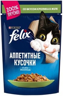 Влажный корм для кошек Felix Аппетитные кусочки с кроликом в желе, 85 г