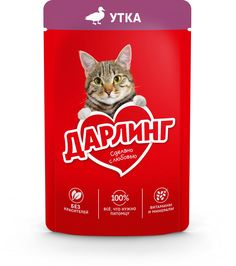 Влажный корм для кошек Дарлинг с уткой в соусе, 75 г