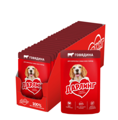 Влажный корм для собак ДАРЛИНГ с говядиной в соусе, 26 шт по 75 г