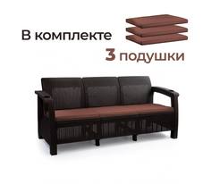 Садовый диван трехместный Ротанг-плюс с подушками Альтернатива М8836П, коричневый Alternativa