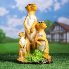 Садовая фигура Суррикаты 40х22см Хорошие сувениры