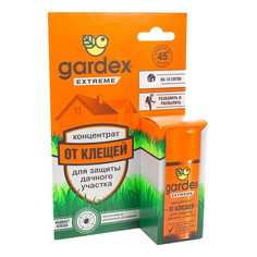 Средство от клещей концентрат Gardex extreme для защиты дачного участка 50 мл