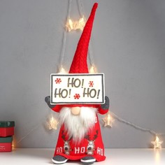 Кукла интерьерная свет "Дед Мороз с табличкой - Ho! Ho! Ho!, в красном" 64х22х20 см No Brand