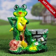 Цветочное кашпо Хорошие сувениры Лягушка с улиткой Р00013442 1 л разноцветный 1 шт.